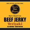 Jerky Teriyaki Beef
